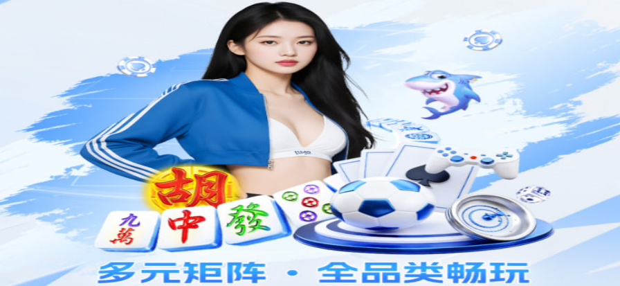 疯狂刮刮乐在线刮奖卡